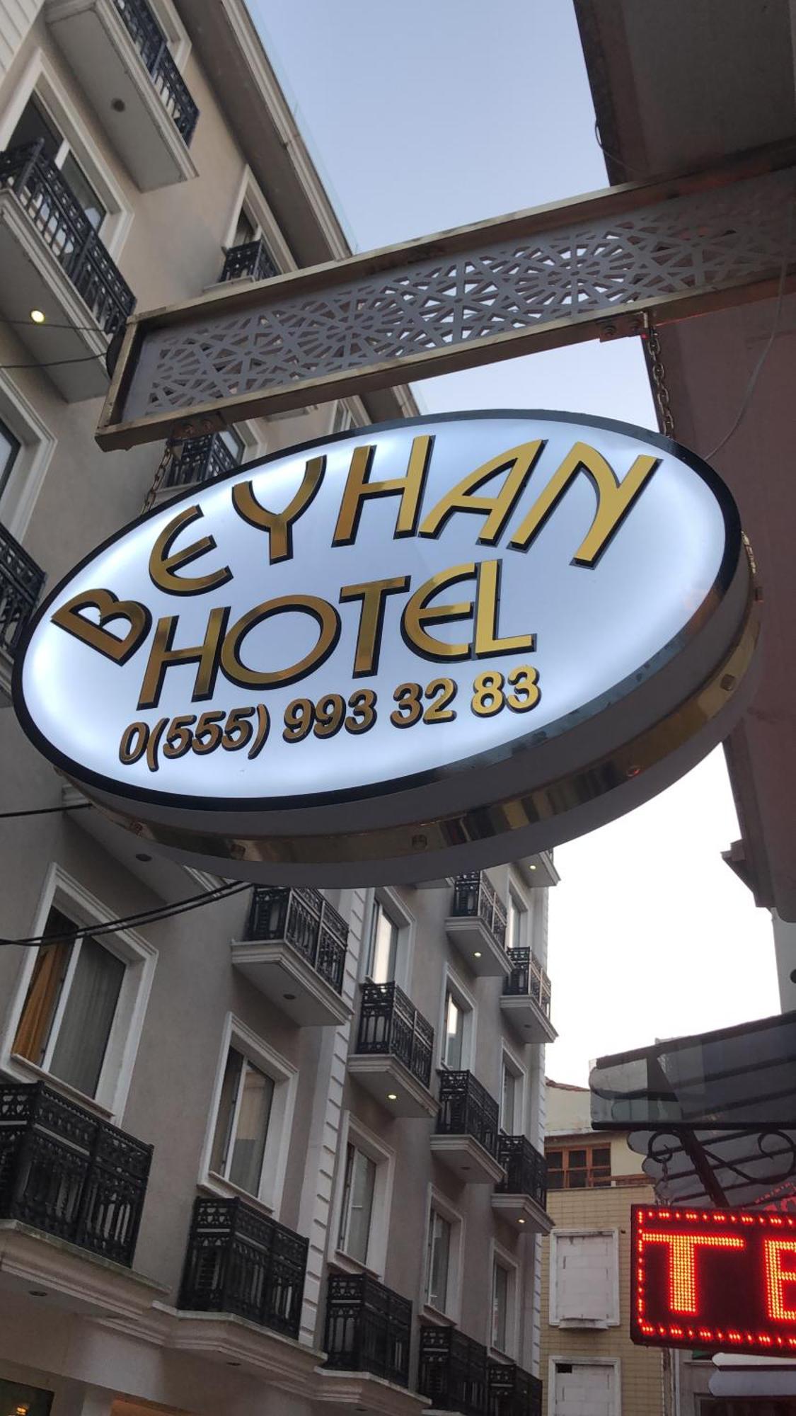 Beyhan Hotel Стамбул Экстерьер фото