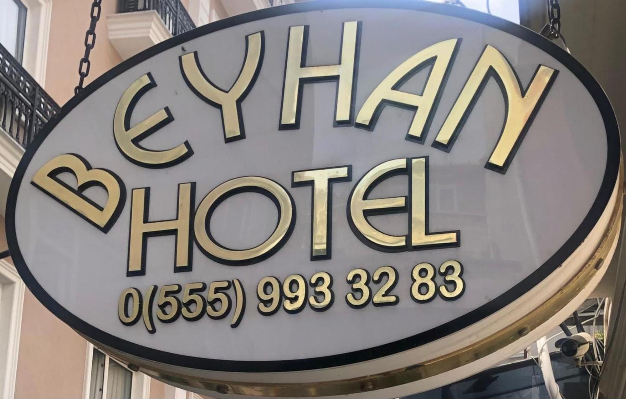 Beyhan Hotel Стамбул Экстерьер фото