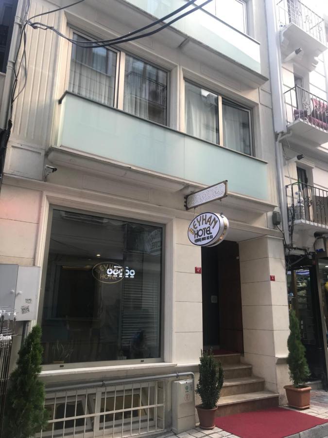 Beyhan Hotel Стамбул Экстерьер фото